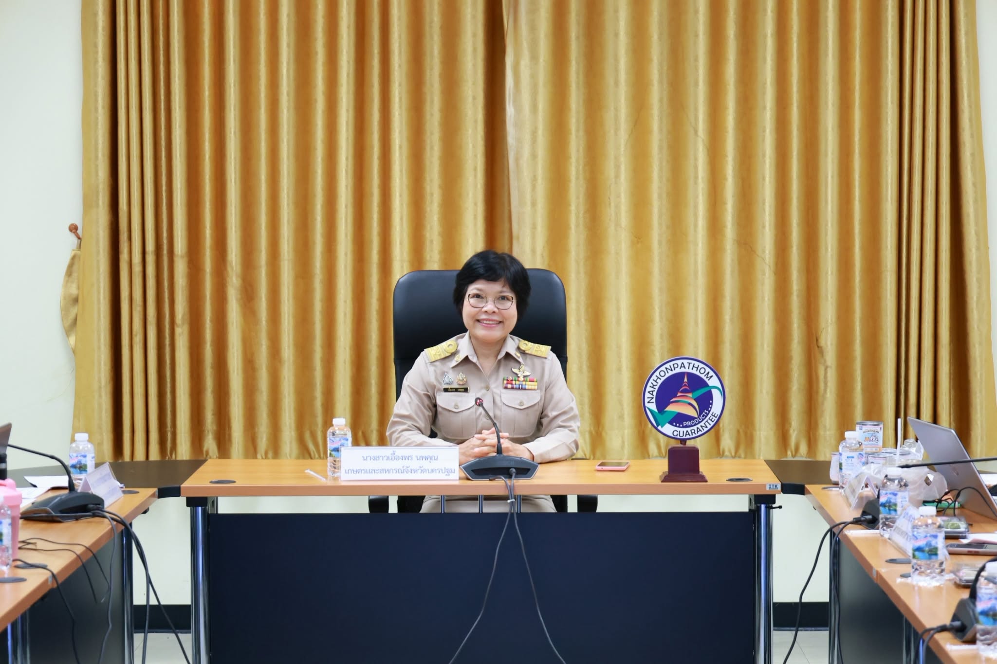 title - ส.ป.ก.นครปฐม เข้าร่วมการประชุมประชาพิจารณ์ (ร่าง) แผนพัฒนาการเกษตรและสหกรณ์ของจังหวัดนครปฐม (พ.ศ. 2571-2575)